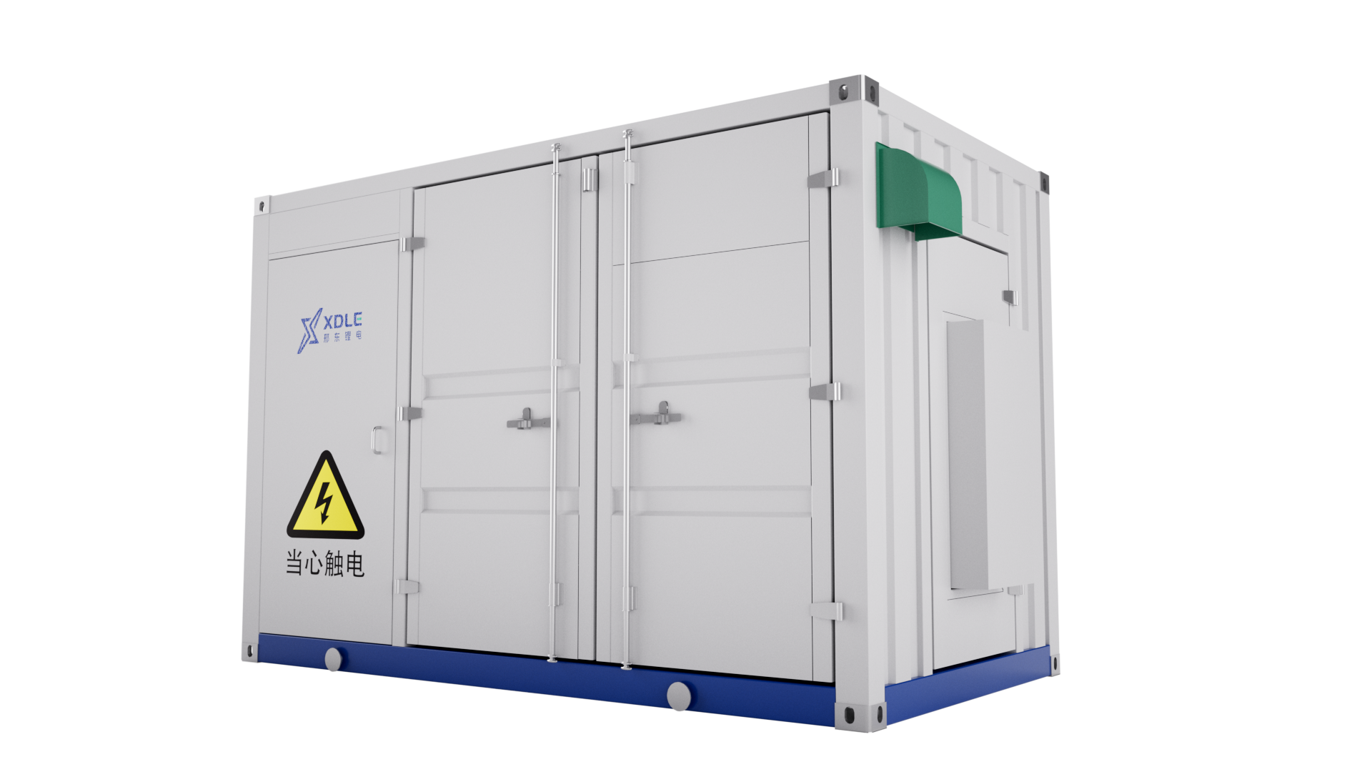 Industrial and commercial energy storage - user side