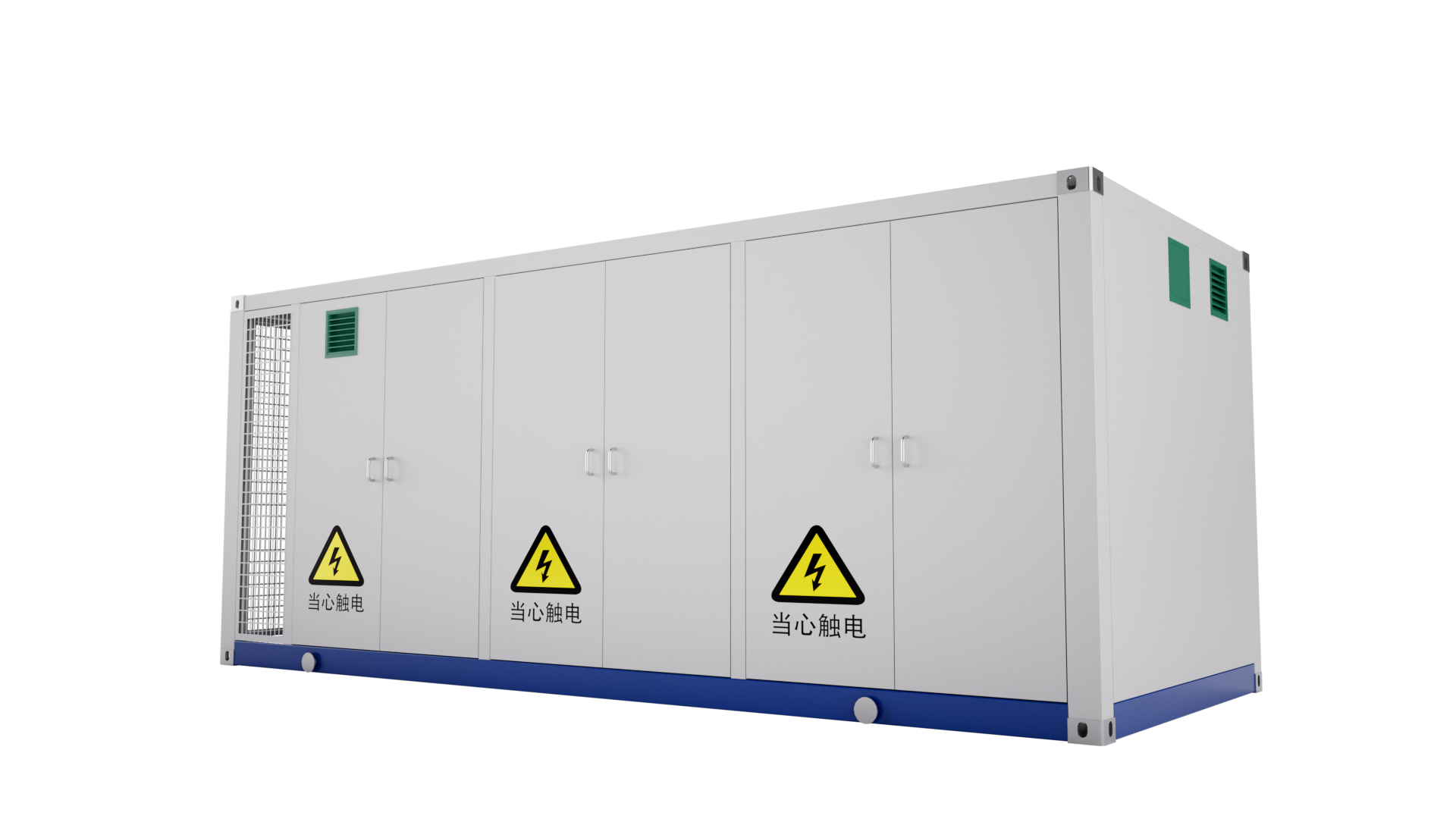 Industrial and Commercial Energy Storage - Grid Side